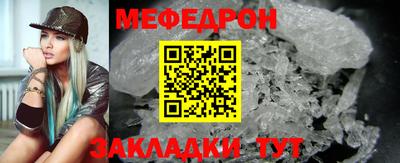 амф Канаш