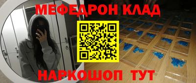 амф Канаш