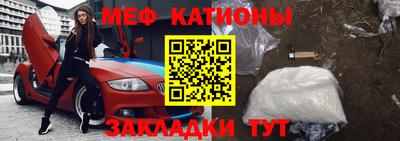 скорость Камышлов