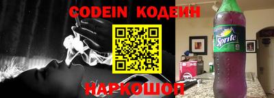 скорость Камышлов