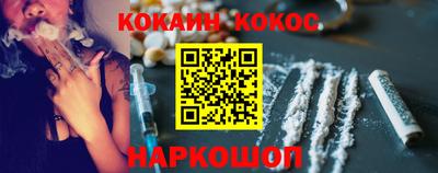 амф Канаш