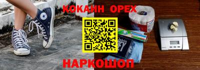 скорость Камышлов