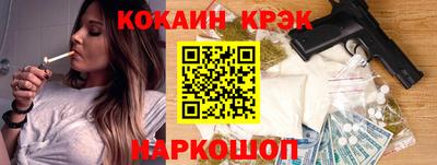 таблы Кандалакша