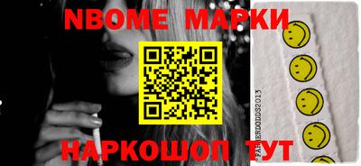 скорость Камышлов