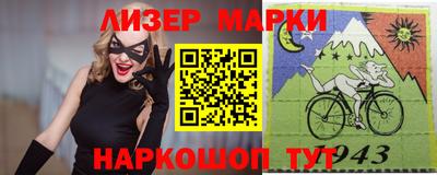 скорость Камышлов