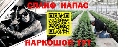 амф Канаш