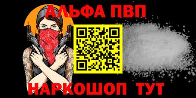 скорость Камышлов