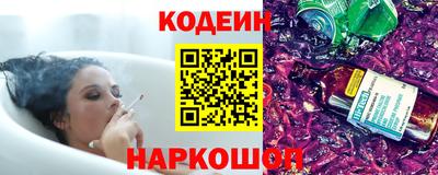 таблы Кандалакша