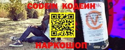 таблы Кандалакша