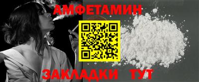 скорость Камышлов
