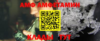 скорость Камышлов