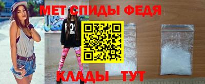 амф Канаш