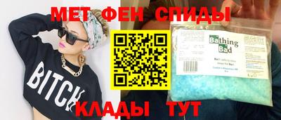 скорость Камышлов