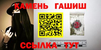 таблы Кандалакша