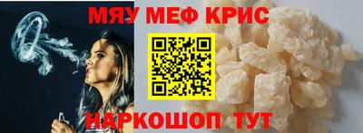 амф Канаш