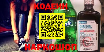 амф Канаш