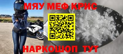 скорость Камышлов