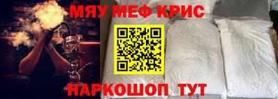 амф Канаш